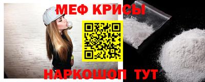 дмт Коммунар