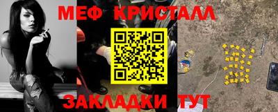 дмт Коммунар