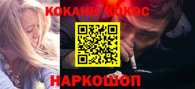 дмт Коммунар