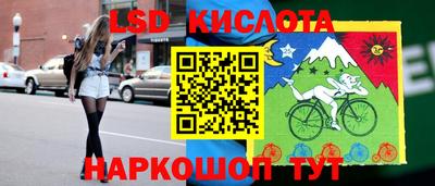 спиды Конаково