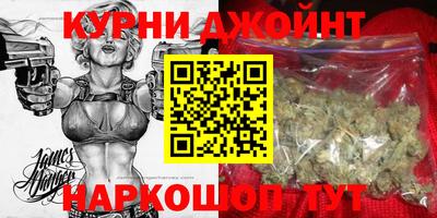 дмт Коммунар
