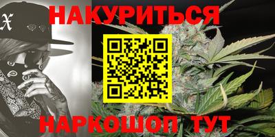 спиды Конаково