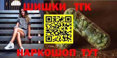 дмт Коммунар