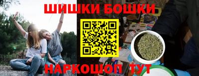 дмт Коммунар