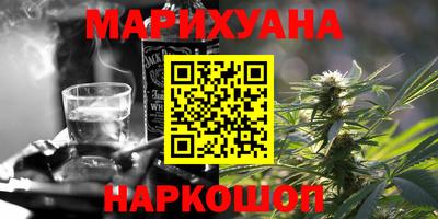спиды Конаково