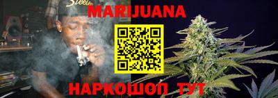 спиды Конаково