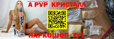 дмт Коммунар