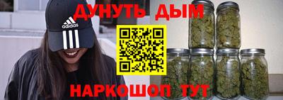 спиды Конаково