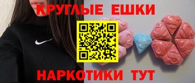 дмт Коммунар