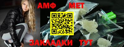 дмт Коммунар