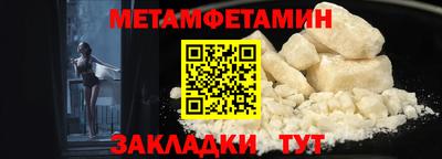 дмт Коммунар