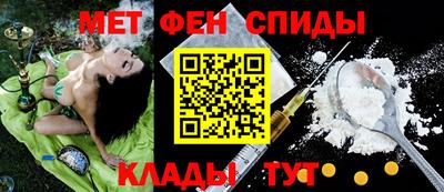 прущий лед Комсомольск-на-Амуре