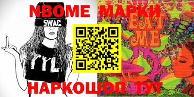 спиды Конаково