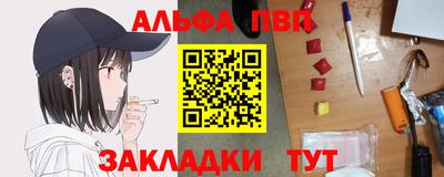 дмт Коммунар