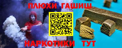 спиды Конаково