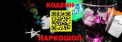 дмт Коммунар