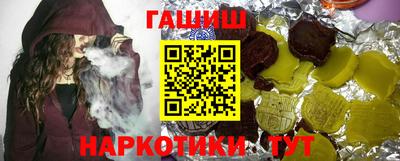 дмт Коммунар