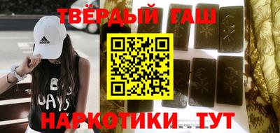 дмт Коммунар