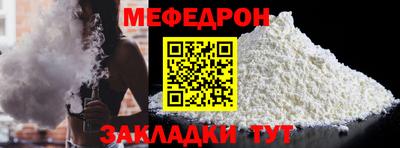 дмт Коммунар